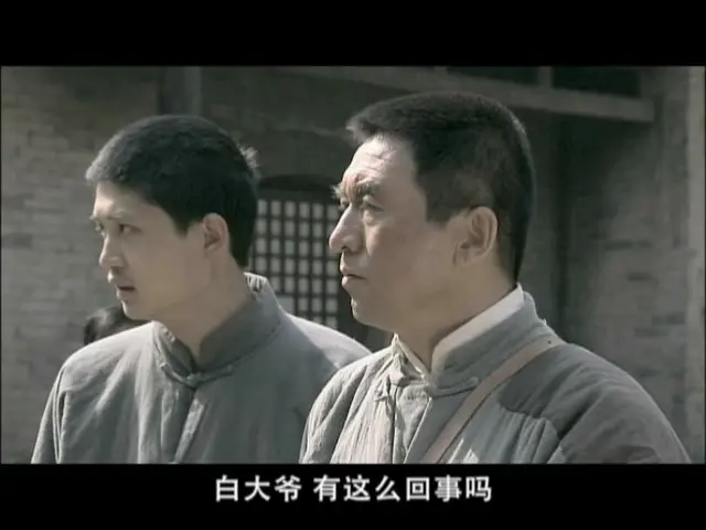 咱爸咱妈六十年 1集