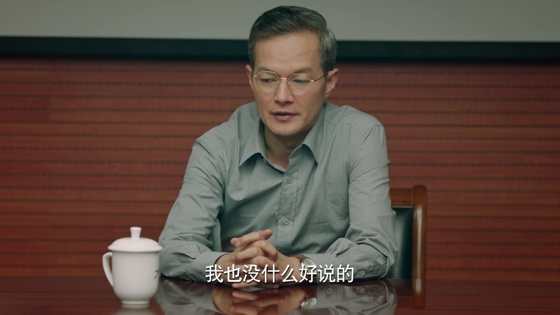 梦在海这边 第30集视频封面图