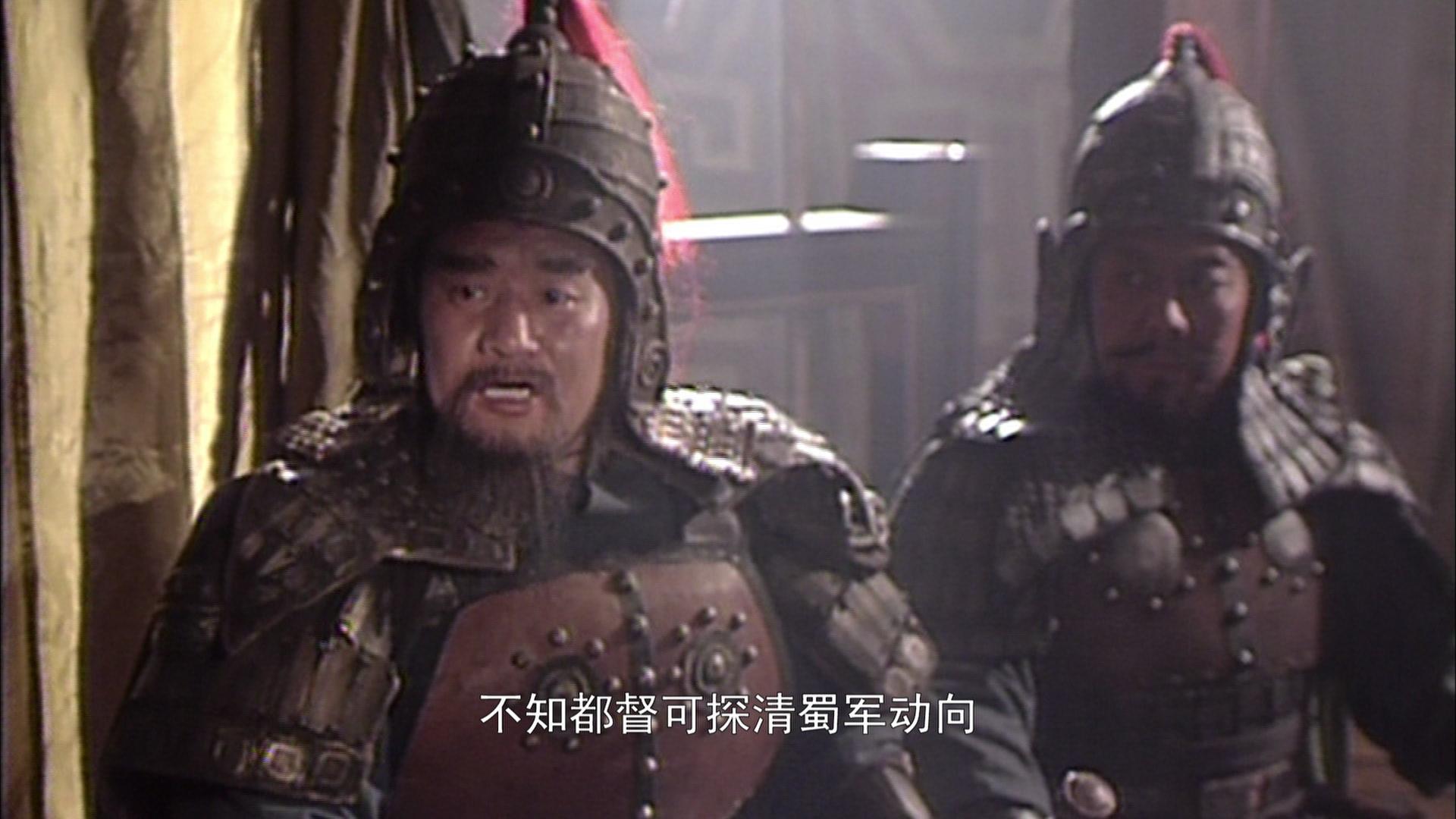 三国演义 第72集视频封面图