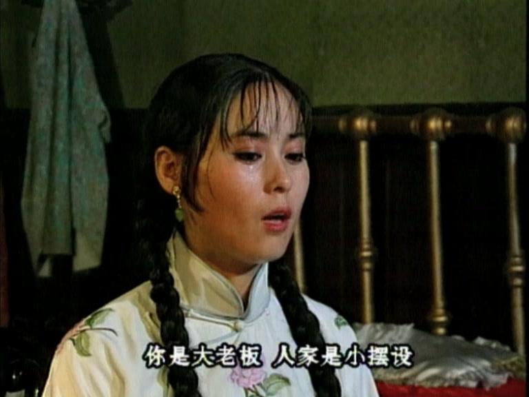 大秦之腔 第27集视频封面图