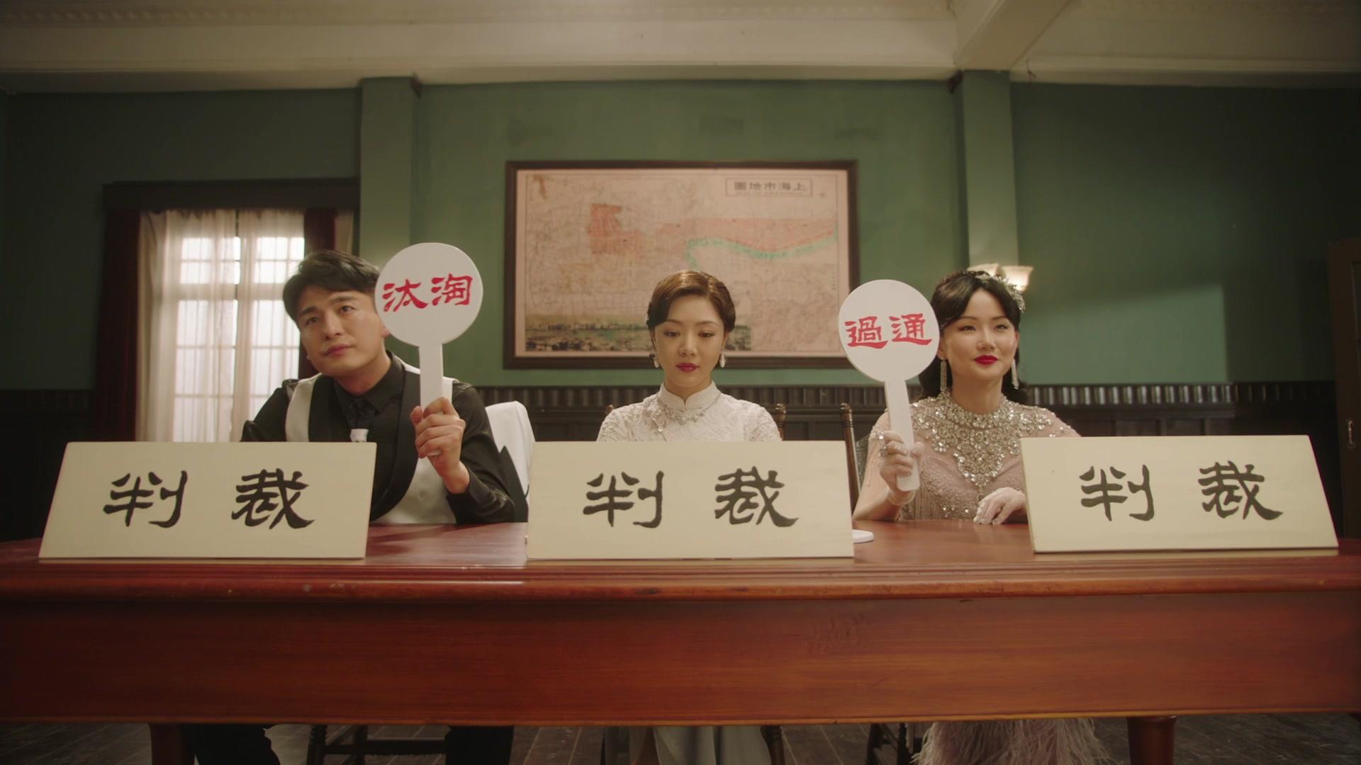 欢笑老弄堂 第22集视频封面图