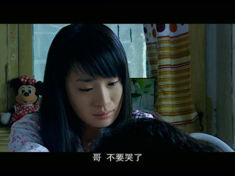 拿什么让你幸福 第22集视频封面图