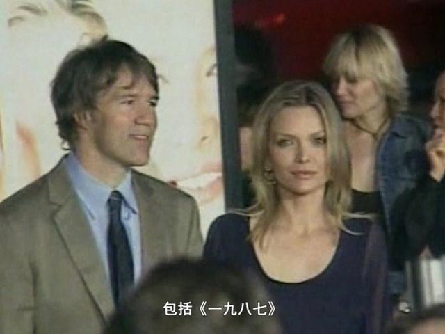 《繁星》第296集