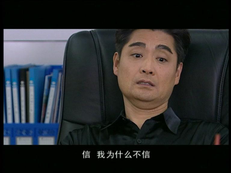 无限正义 第21集视频封面图