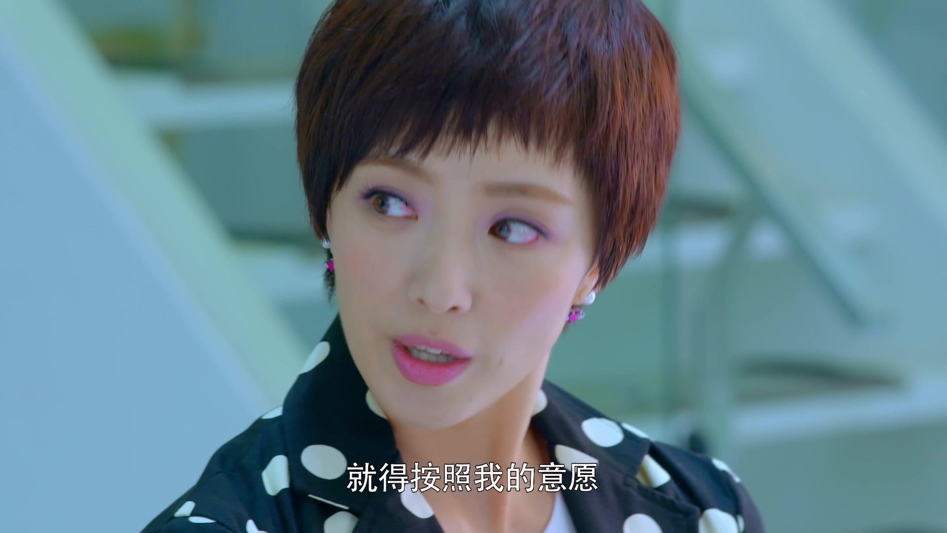 向前一步是幸福 第14集视频封面图