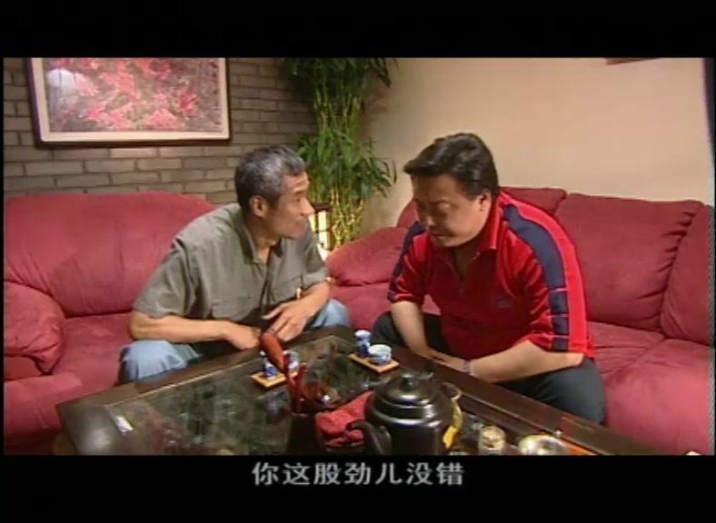 小街大事 第16集视频封面图
