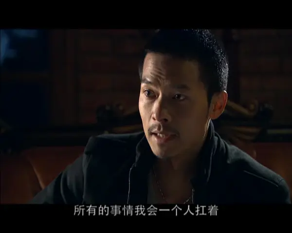军人荣誉之英雄荣耀 24集