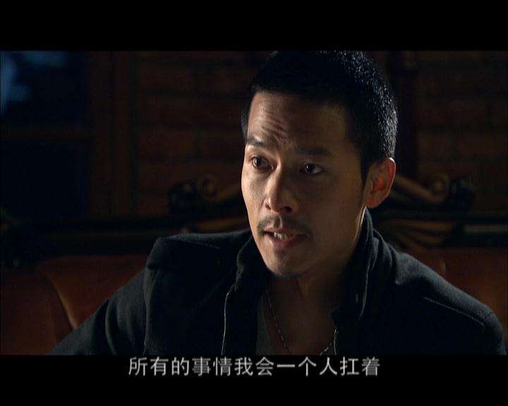 军人荣誉之英雄荣耀 第24集视频封面图