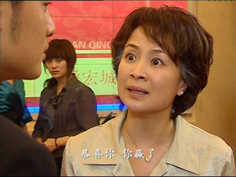 今生今世 第49集视频封面图