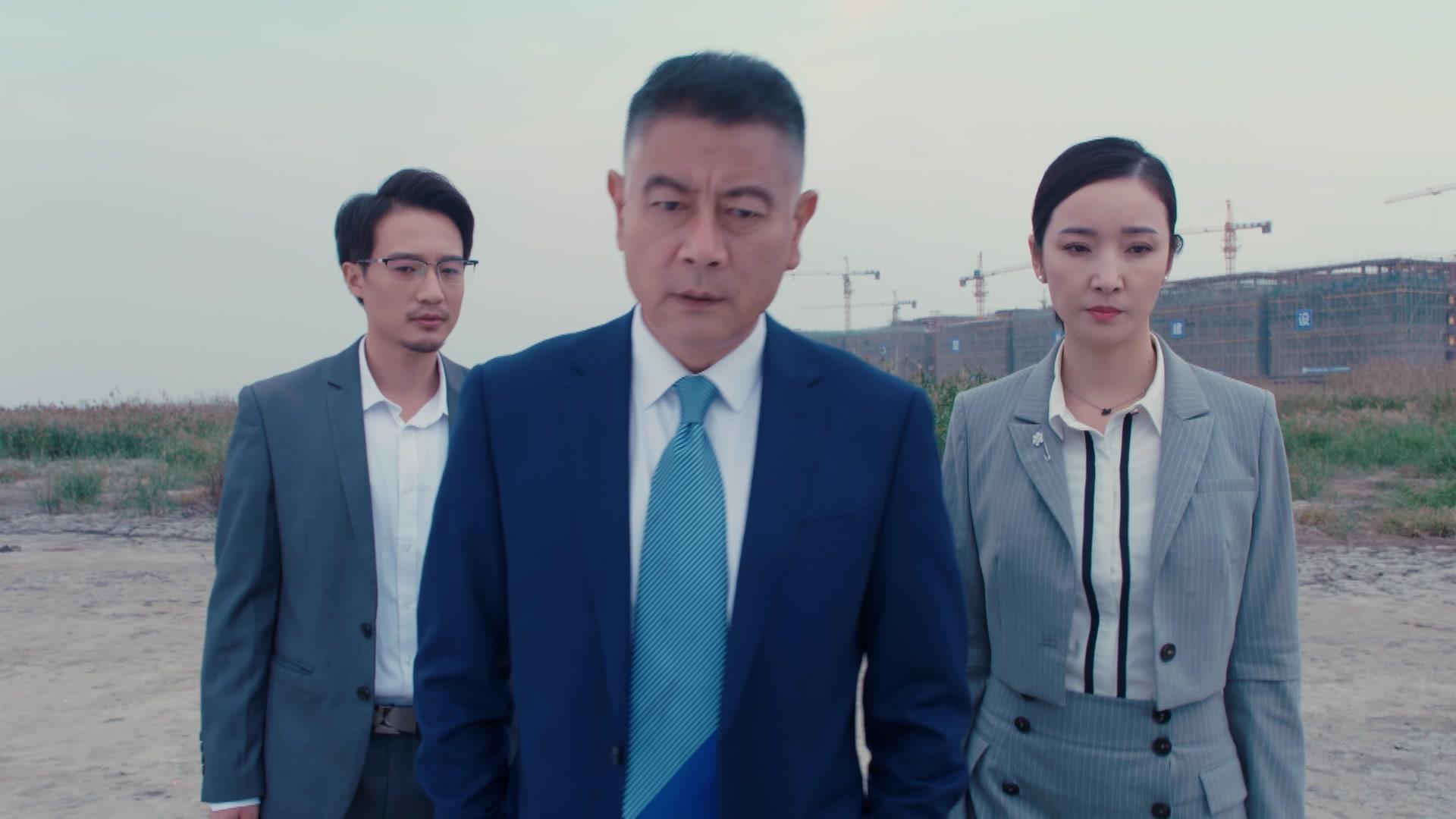 温州三家人 第32集视频封面图