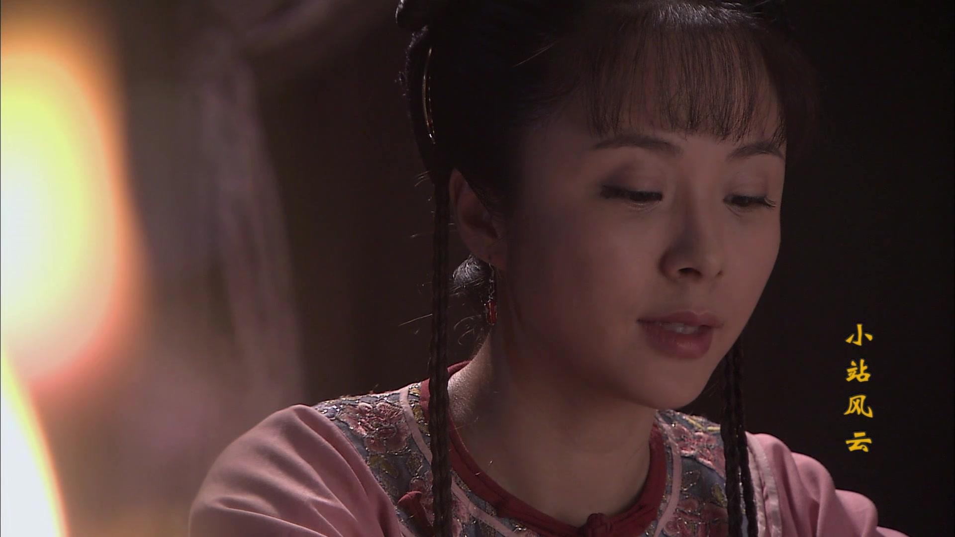 小站风云 第7集视频封面图