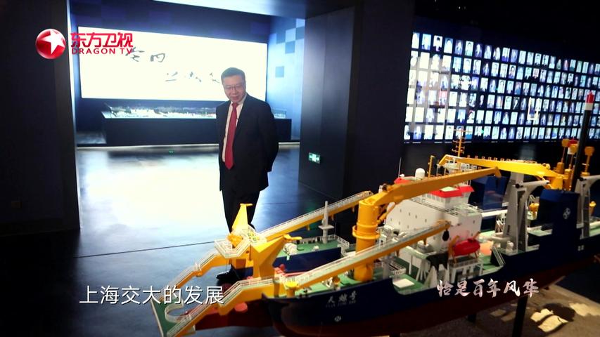 《这就是中国 2020》第50期