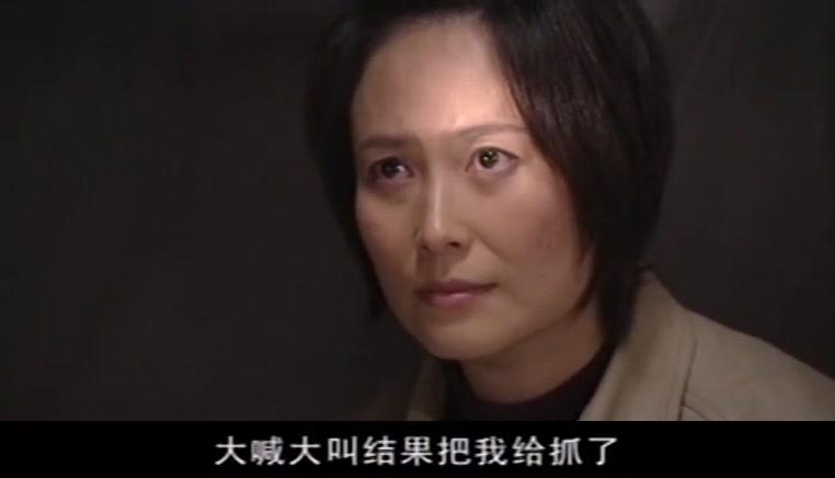 第六个嫌疑人 第14集视频封面图