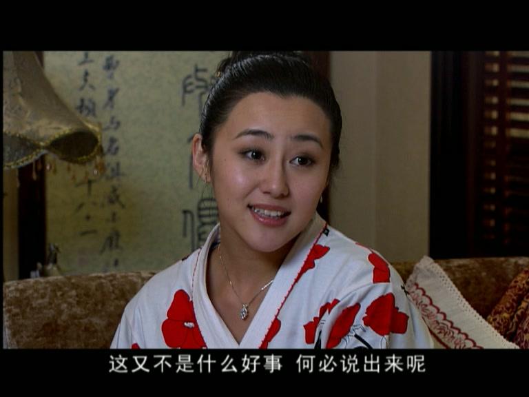 爸爸别走 第24集视频封面图
