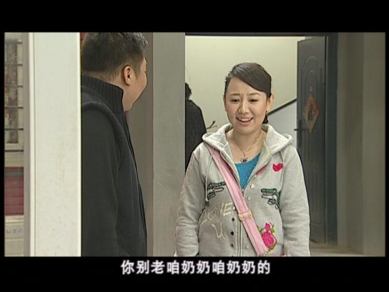 圆圆的故事 第36集视频封面图