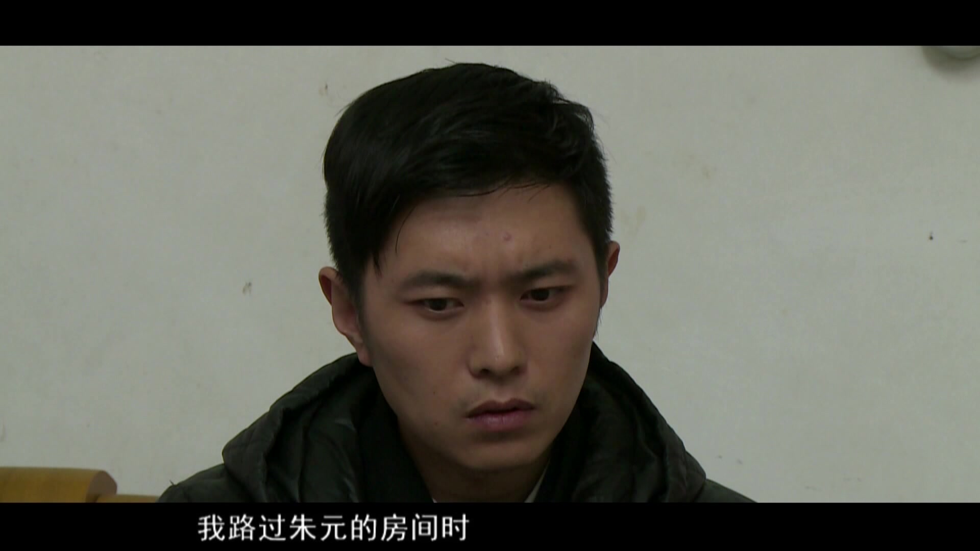 迷局第二部 第47集视频封面图