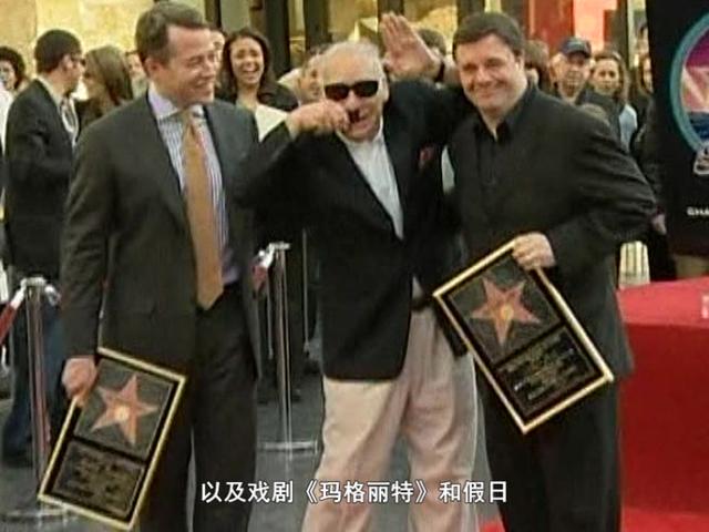 《繁星》第196集