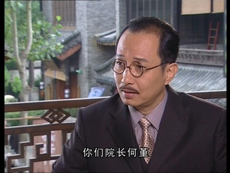 烽火孤儿 第10集视频封面图