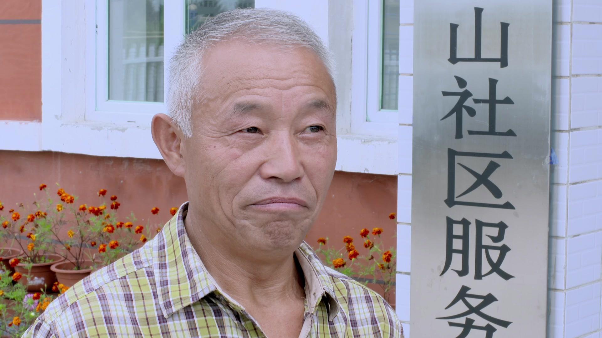 多彩庄家院第二部 第27集视频封面图