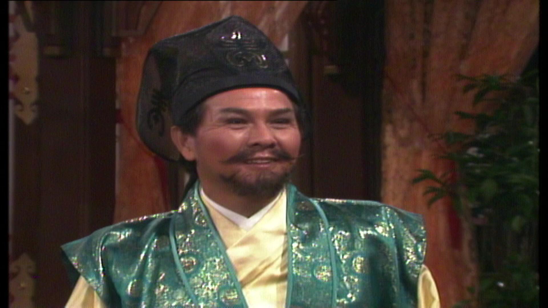 绝代双雄 第2集视频封面图