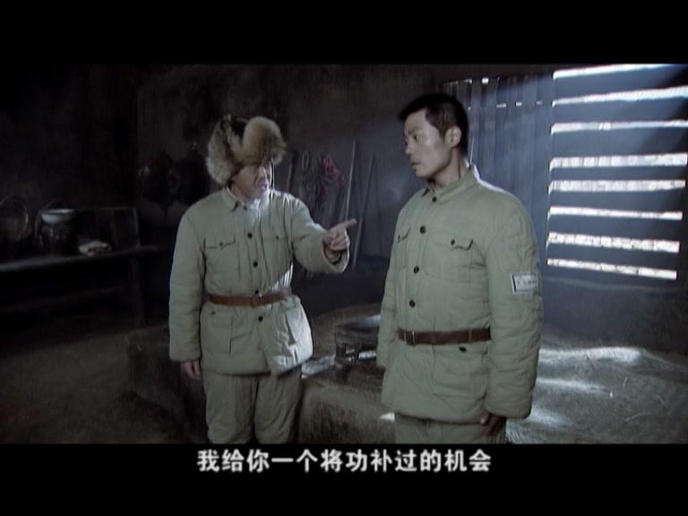 勋章 第9集视频封面图