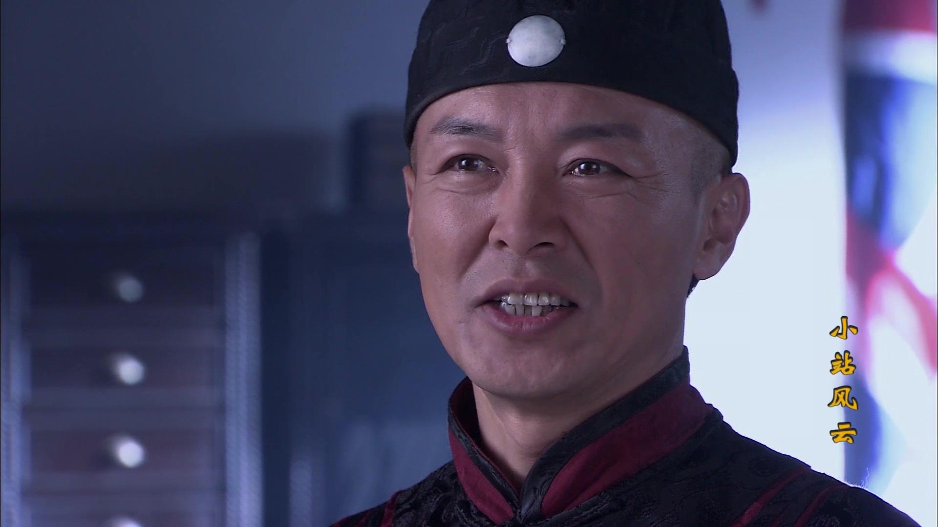 小站风云 第29集视频封面图