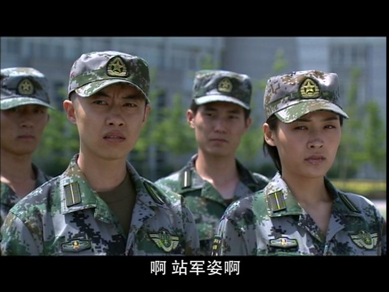 第五空间 第10集视频封面图