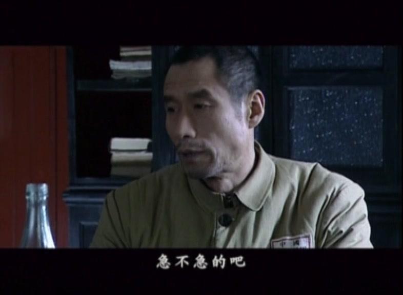 我是太阳 第15集视频封面图