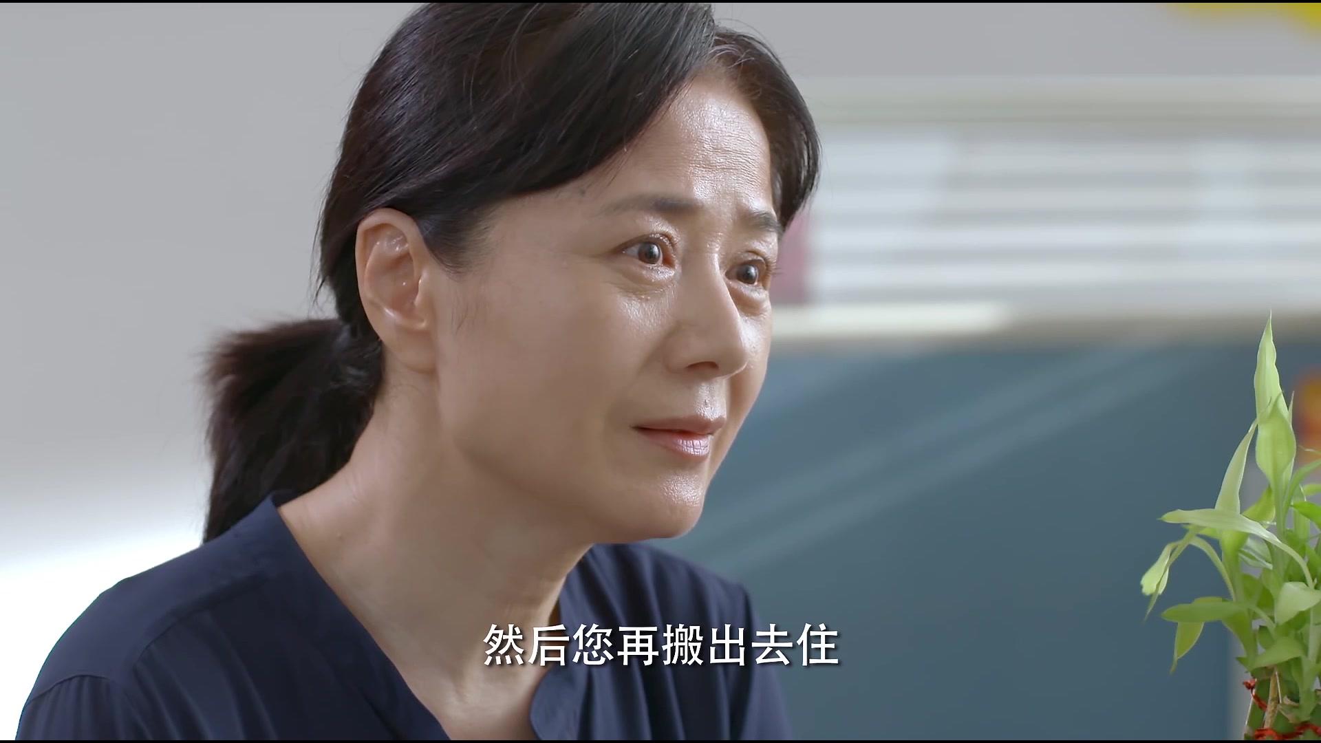 头号前妻 第20集视频封面图