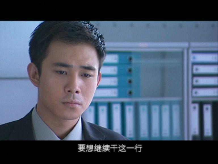 坐庄 第8集视频封面图