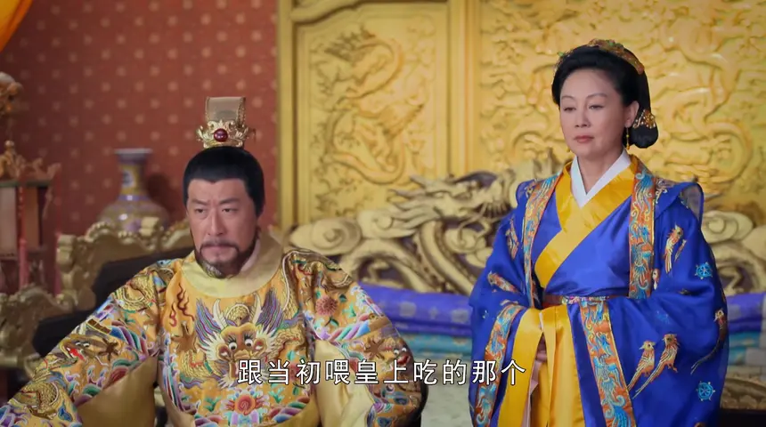 神机妙算刘伯温 34集