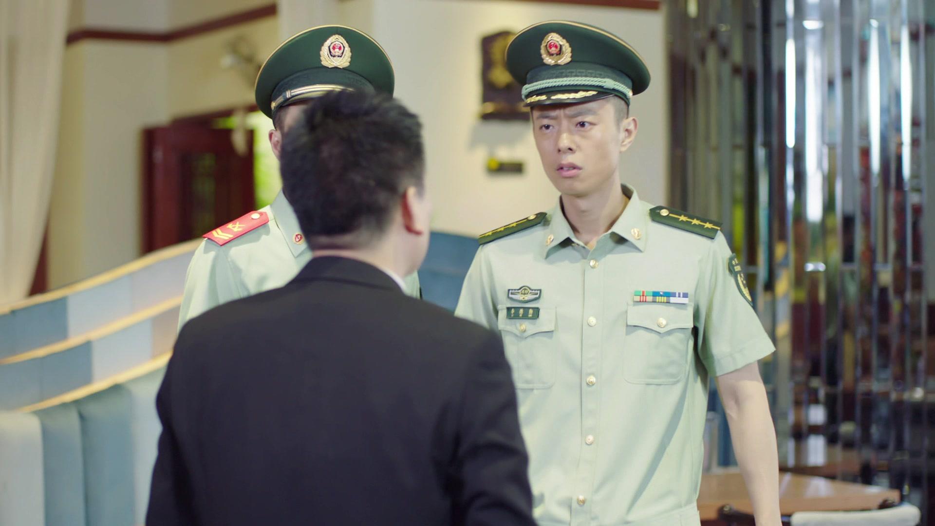 火红的青春 第11集视频封面图