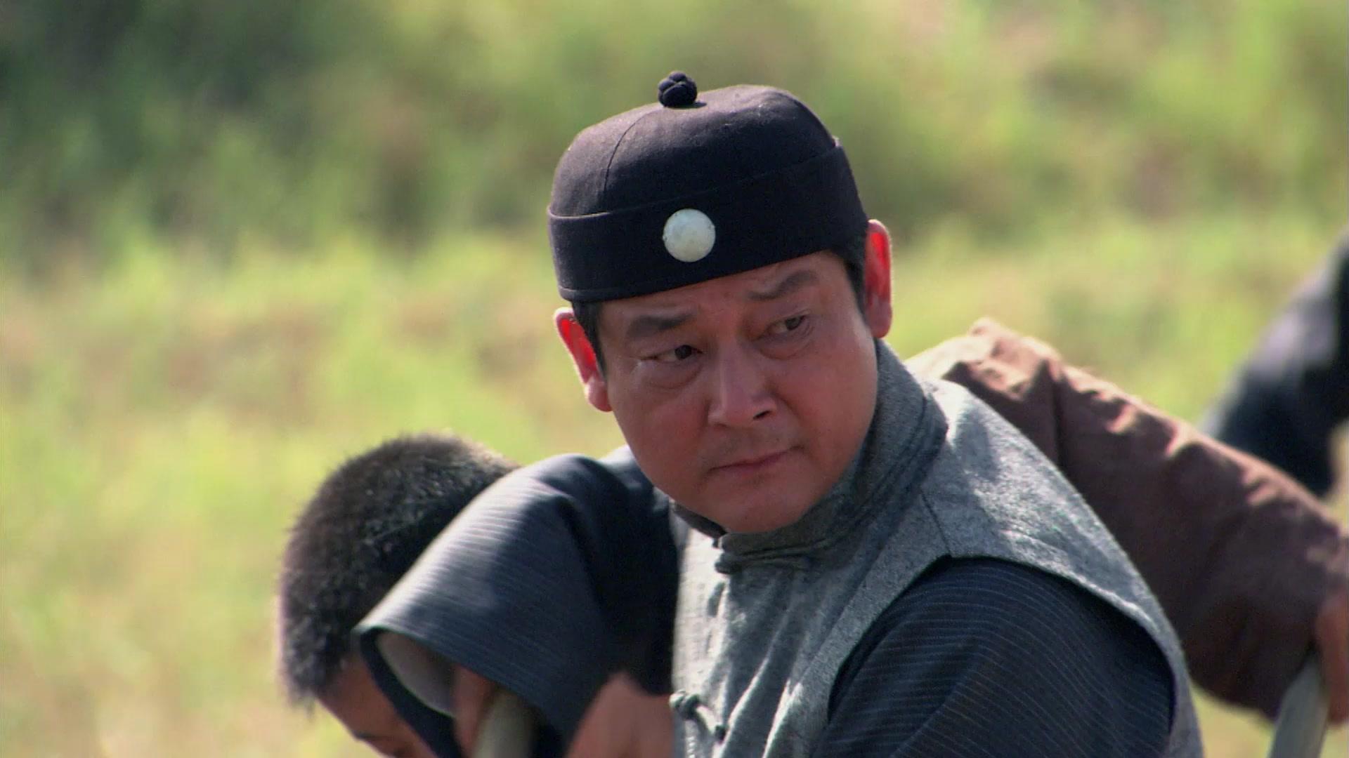 我叫王土地 第9集视频封面图