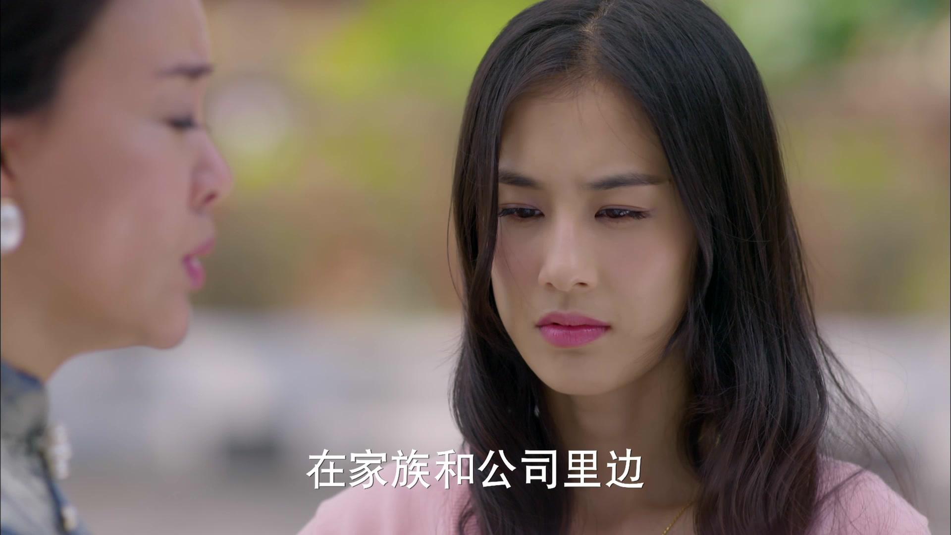 安息香 第11集视频封面图