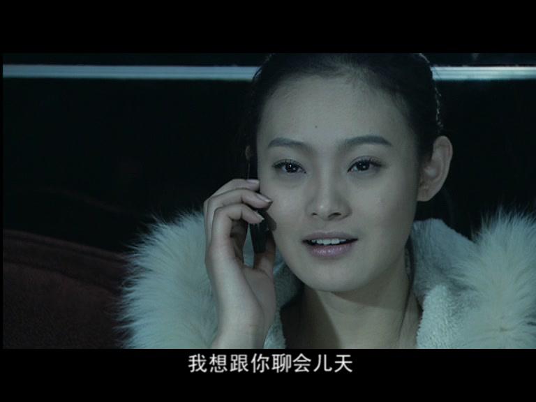 伤痛 第9集视频封面图