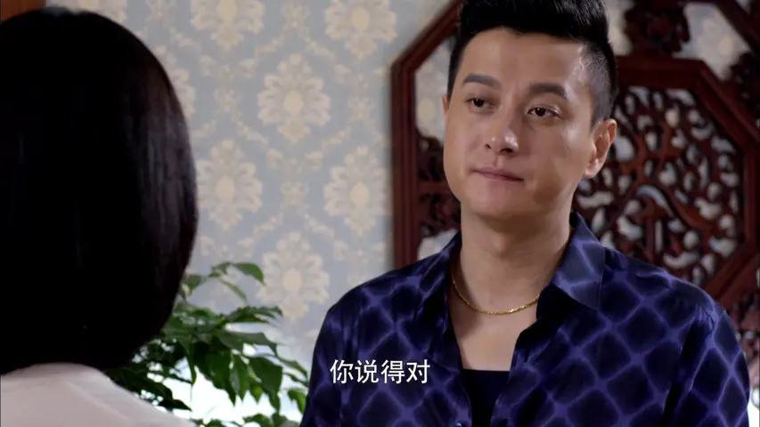 利刃出击 7集