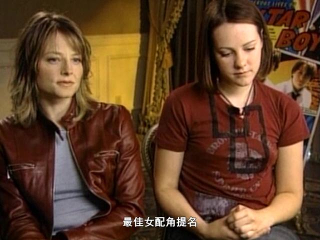 《繁星》第192集