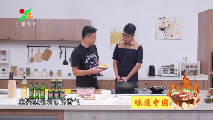 《味道中国第二季》第160集