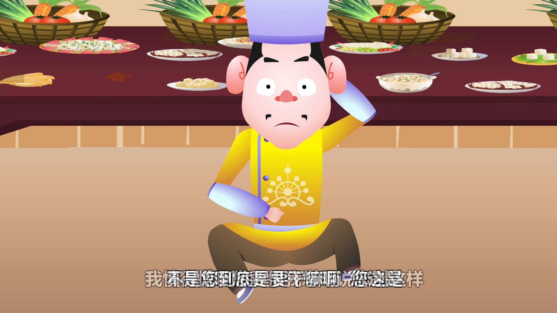 郭德纲相声动画版全集 第812集视频封面图