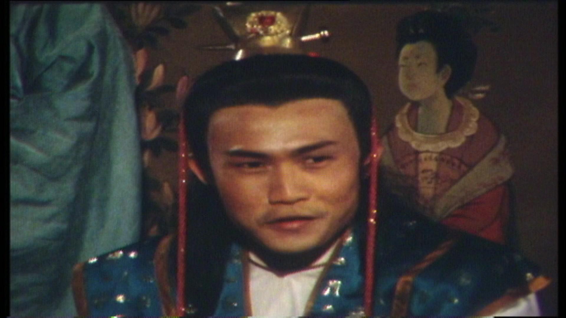 绝代双雄 第39集视频封面图