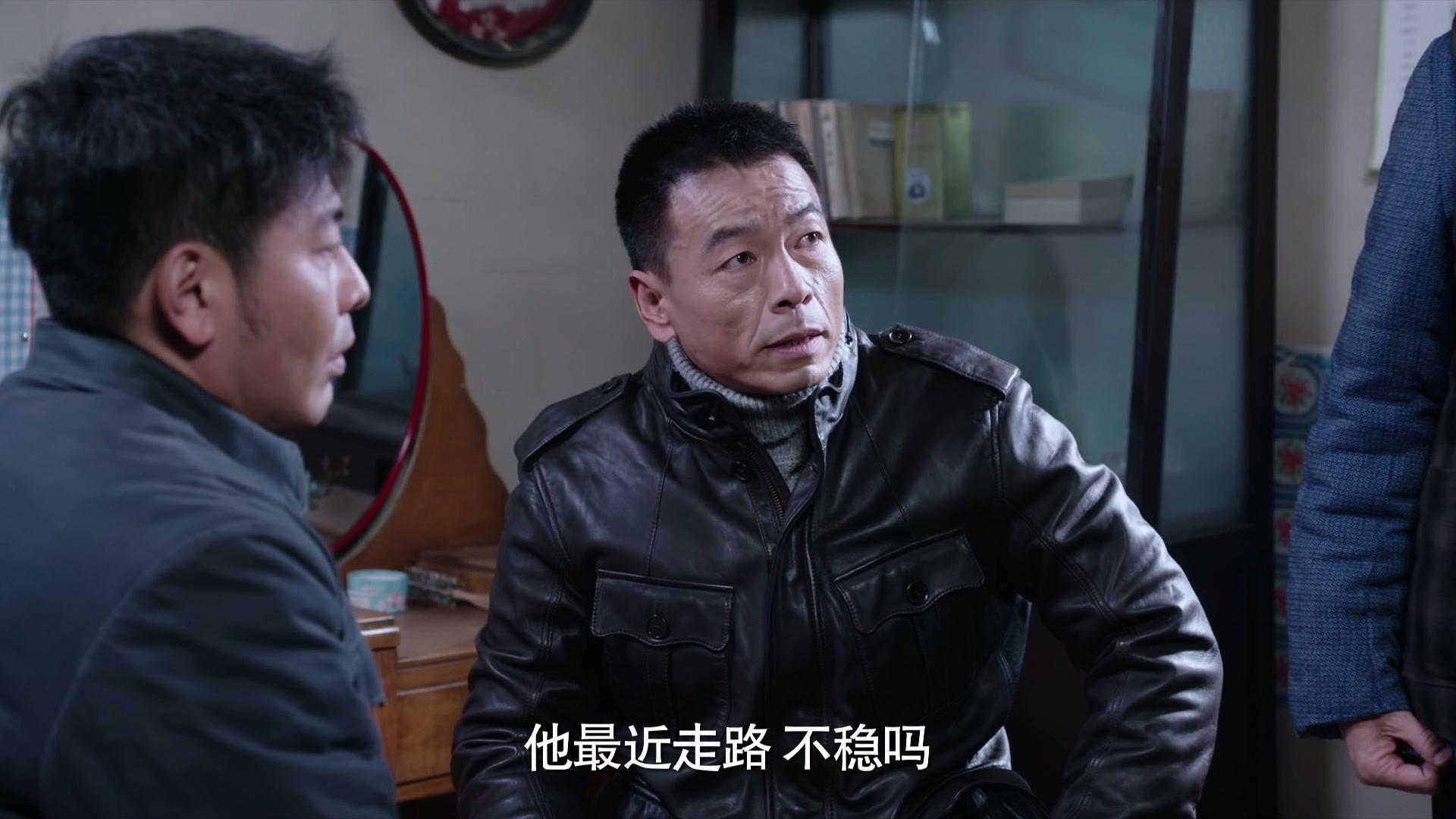 我哥我嫂 第28集视频封面图