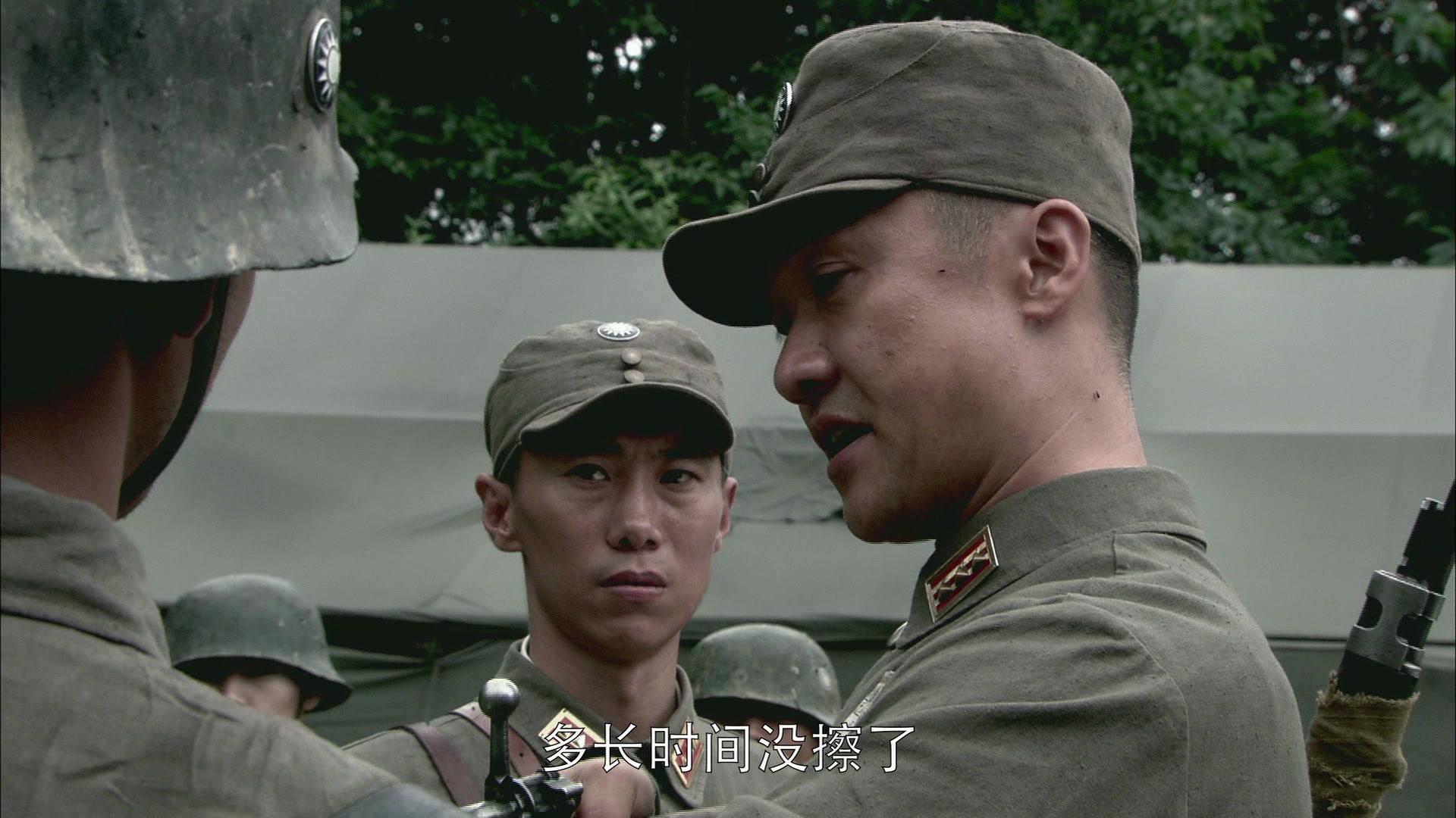 中国远征军 第2集视频封面图