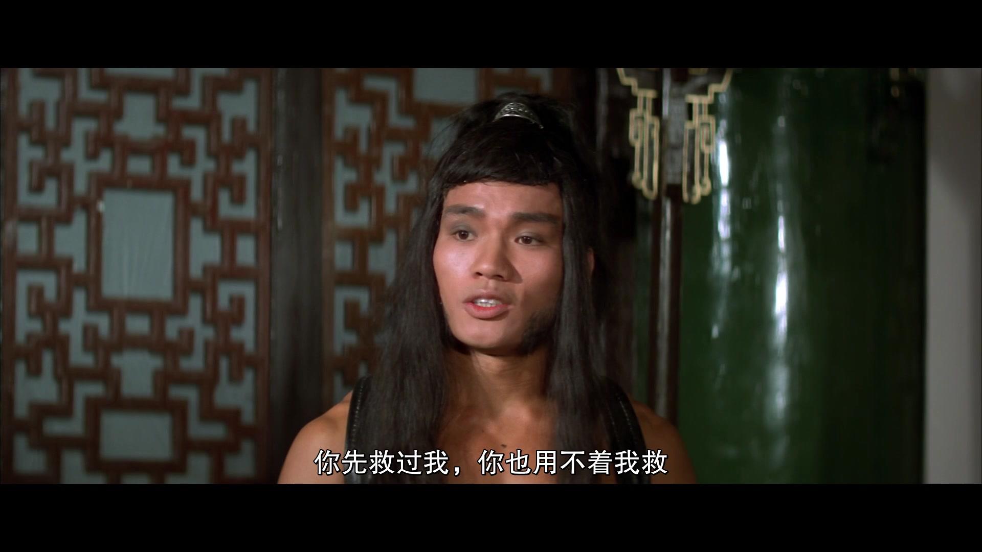 生死门视频封面图