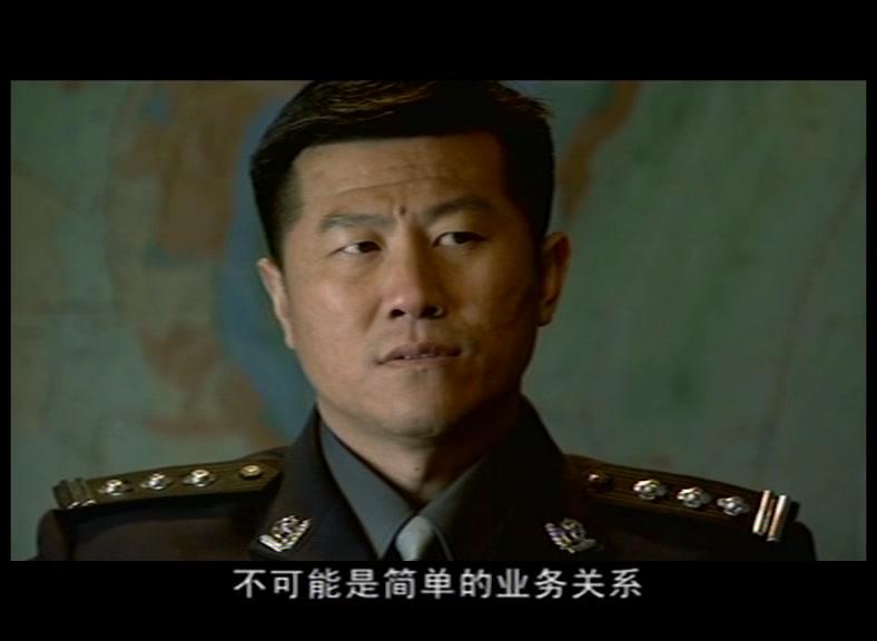 第五个空弹壳 第14集视频封面图