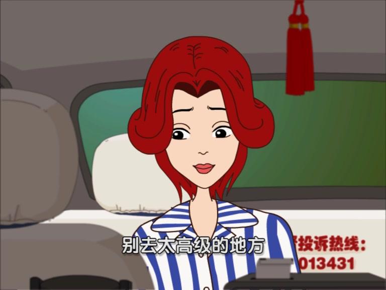 快乐集结号 第40集视频封面图