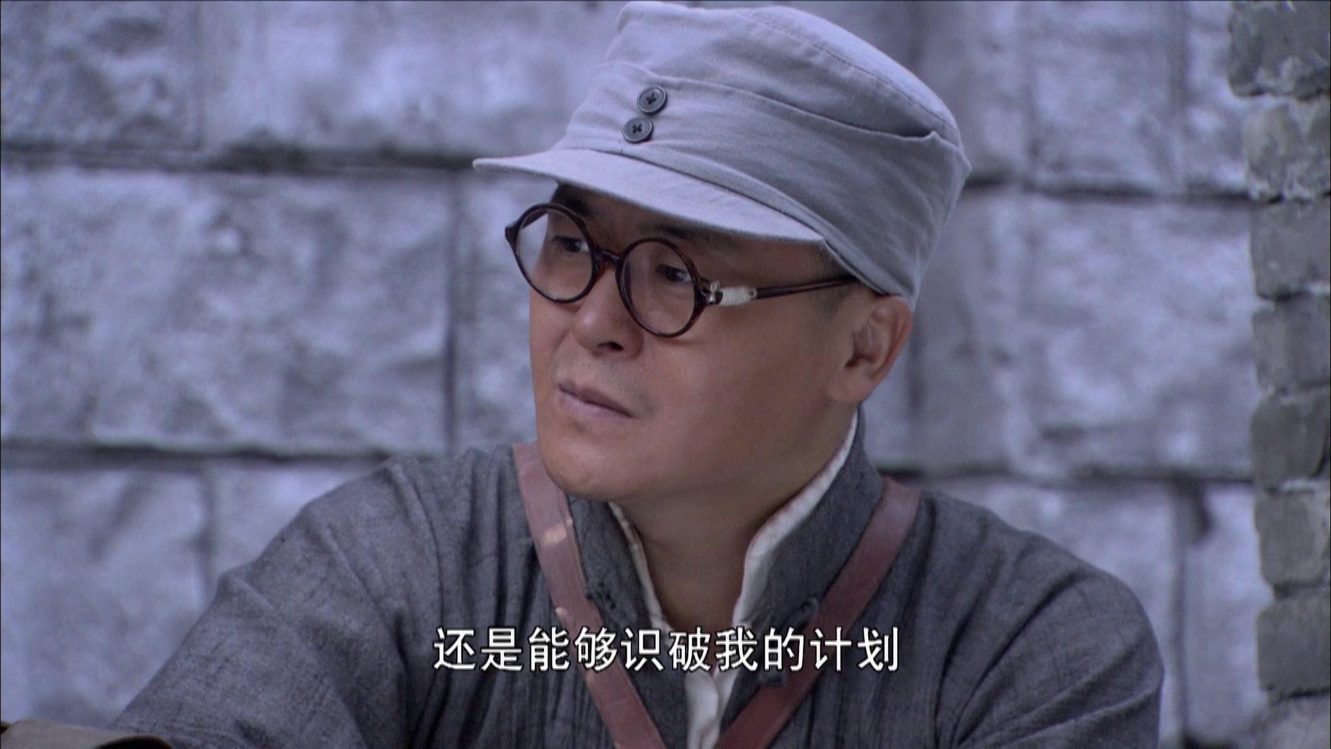 神枪之出生入死 第37集视频封面图