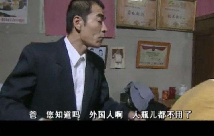 一年又一年 第6集视频封面图