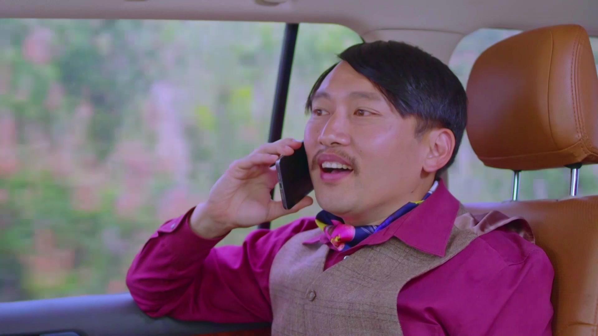 茶乡花正开 第11集视频封面图