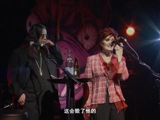 《繁星》第271集