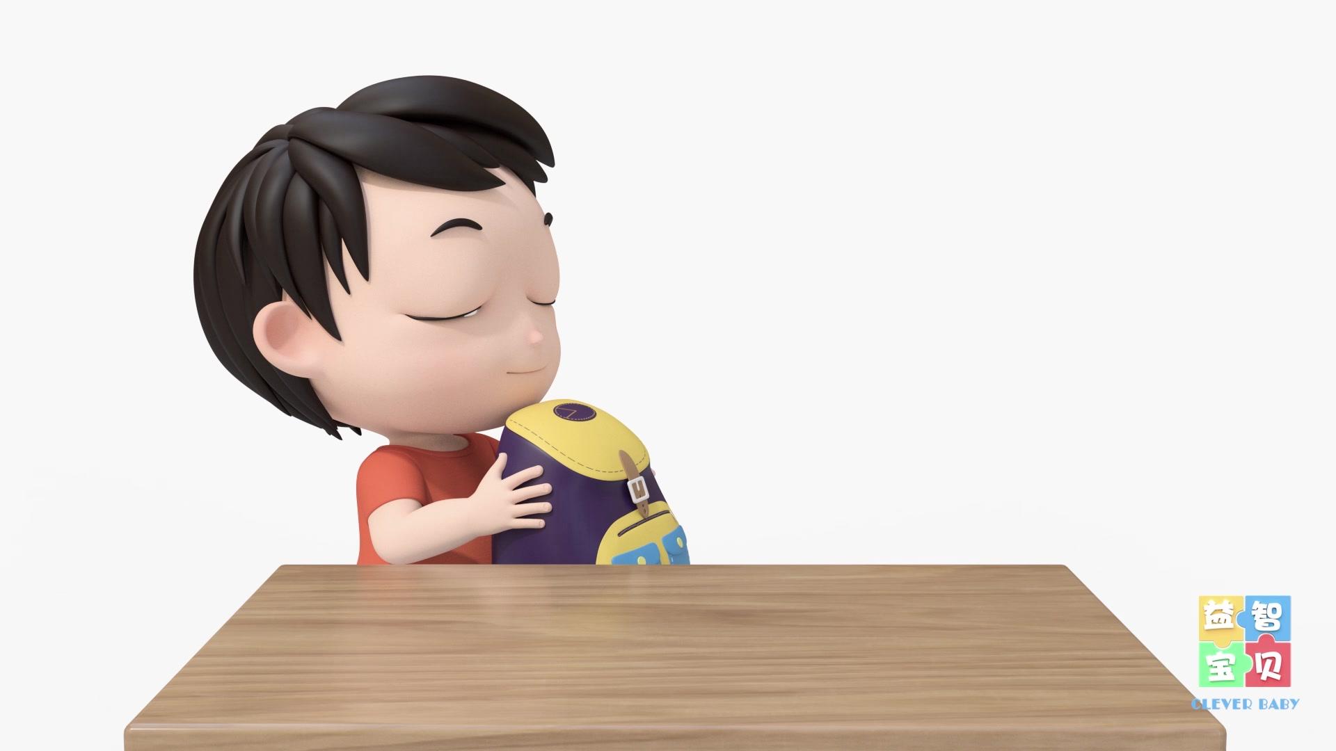 益智宝贝 第69集视频封面图